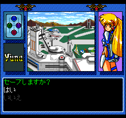 Galaxy Fräulein Yuna