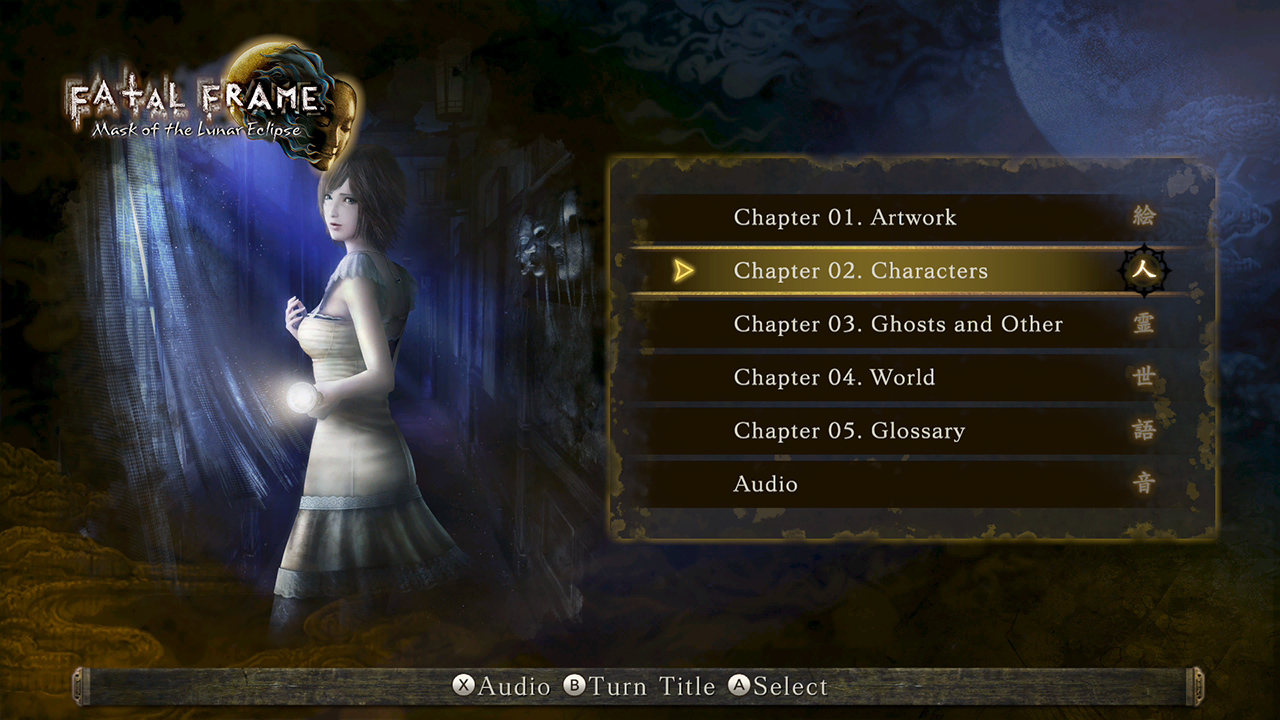 Fatal Frame: Mask of the Lunar Eclipse – Digital Deluxe Edition