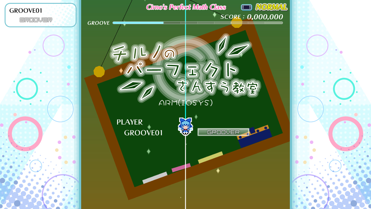 Groove Coaster: Wai Wai Party!!!! – Touhou Project Arrangements Pack 1