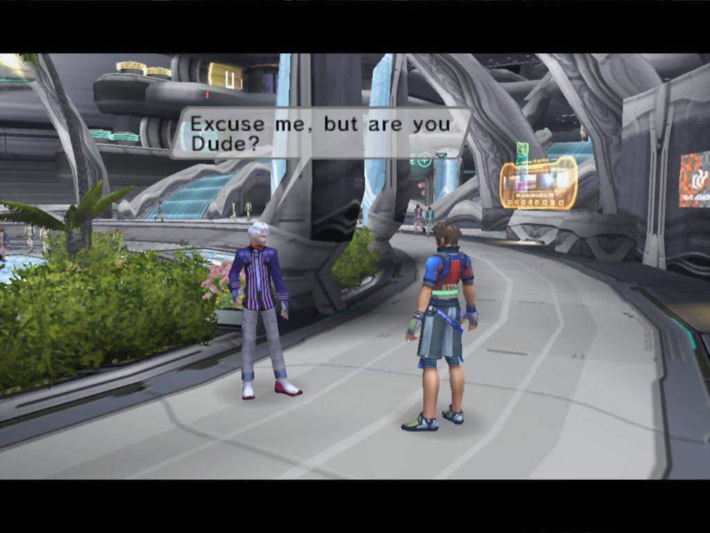 Phantasy Star Universe: Ambition of the Illuminus