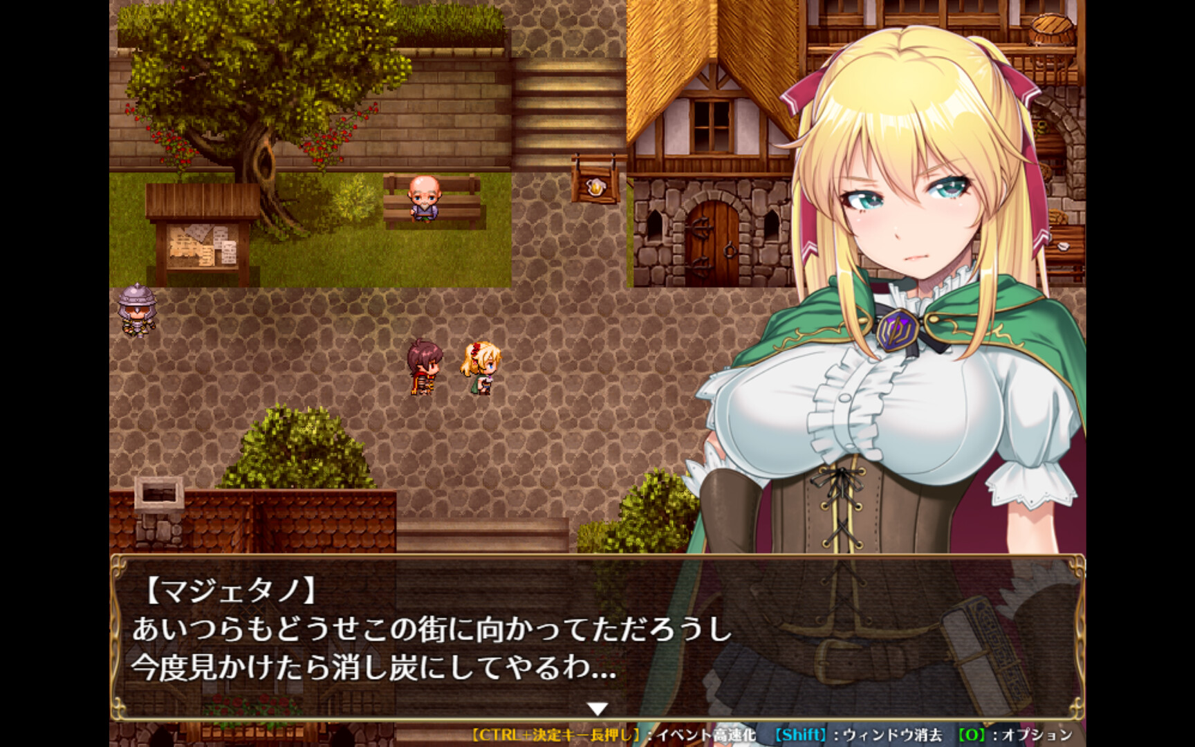 The Curse of Kubel + Expansion DLC