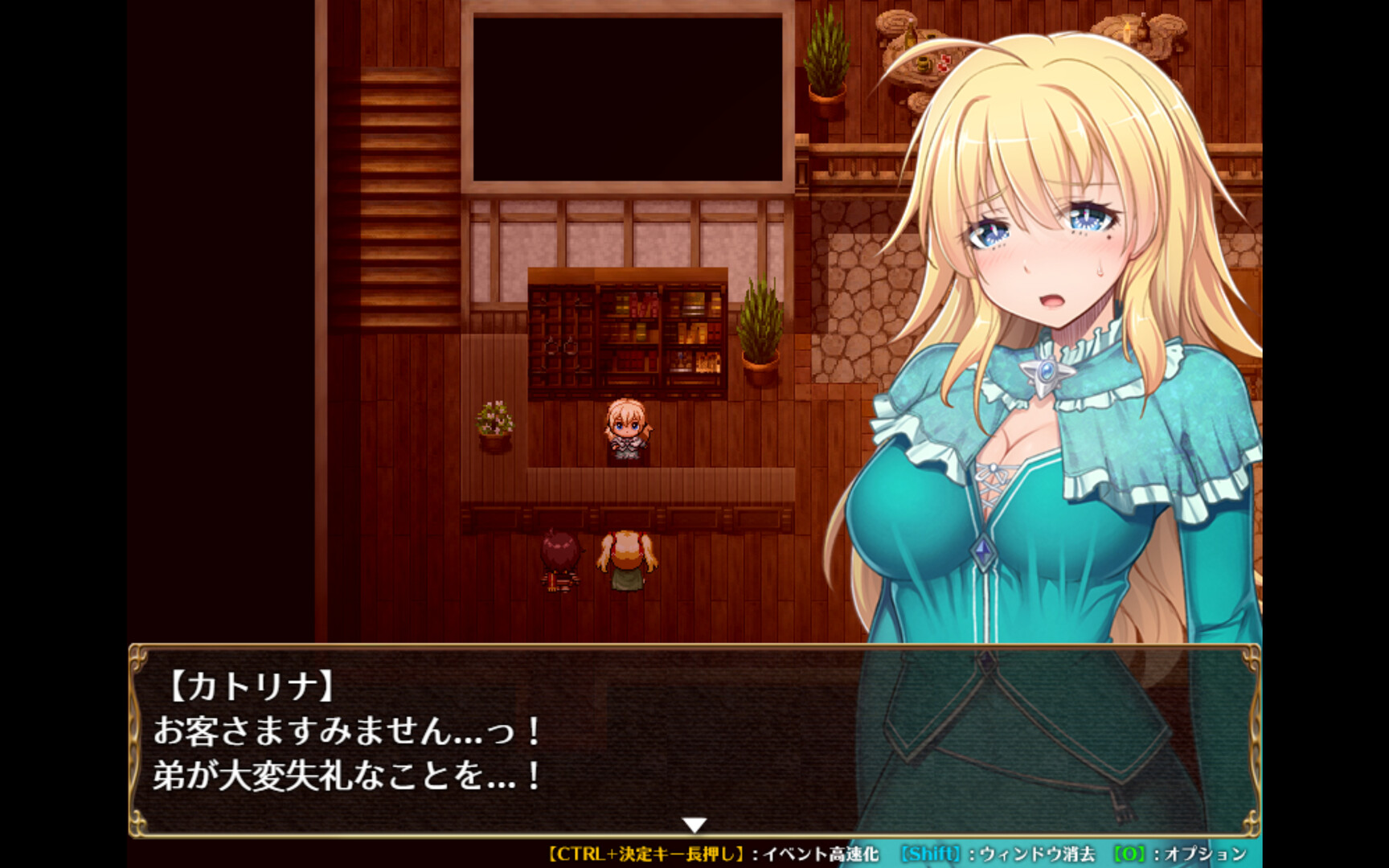 The Curse of Kubel + Expansion DLC