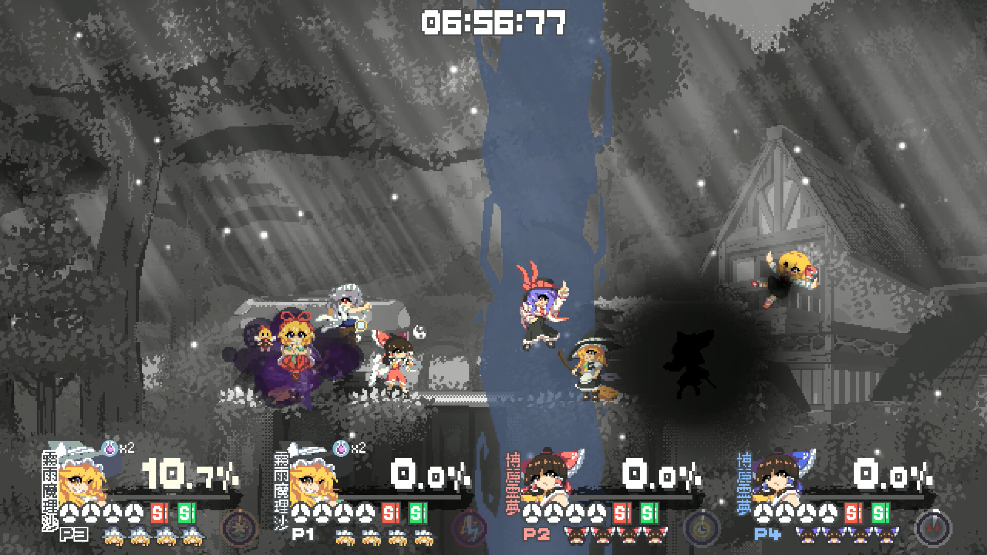 Touhou Fractured Transience