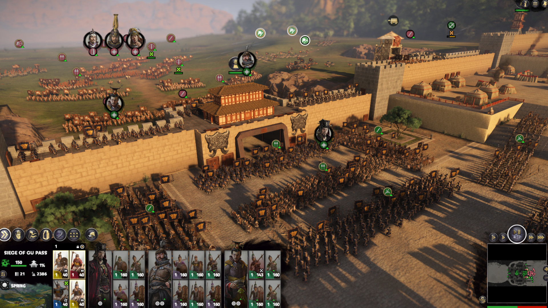 Total War: Three Kingdoms – Fates Divided