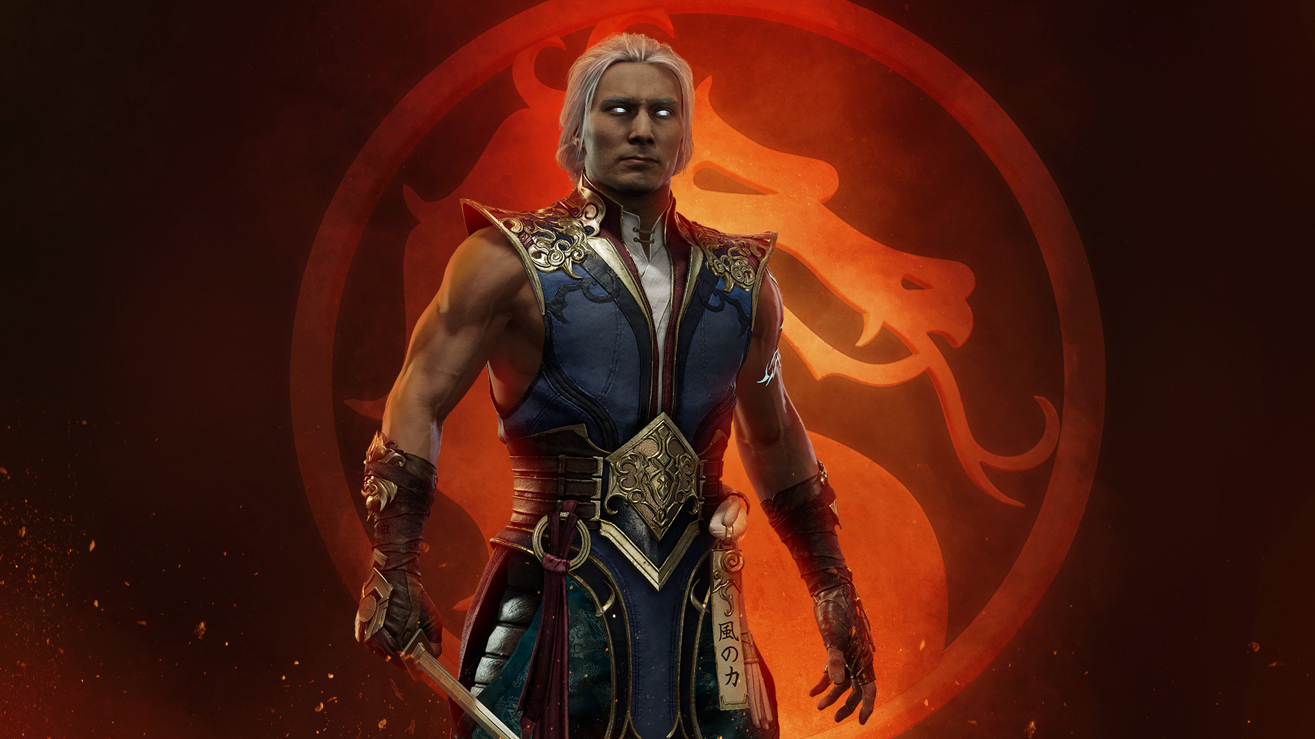 Mortal Kombat 11: Fujin