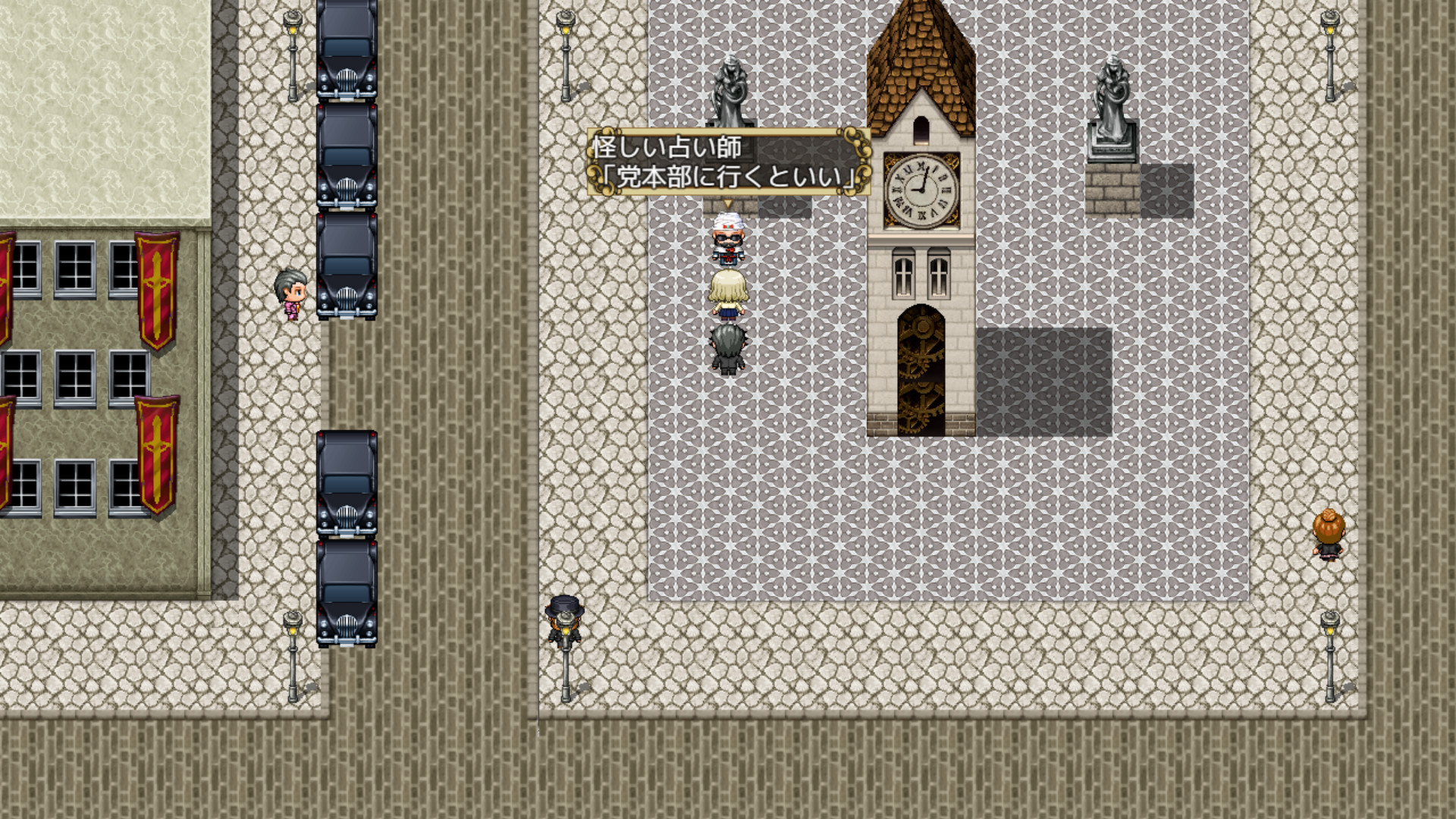 Loretta’s Brand New Job