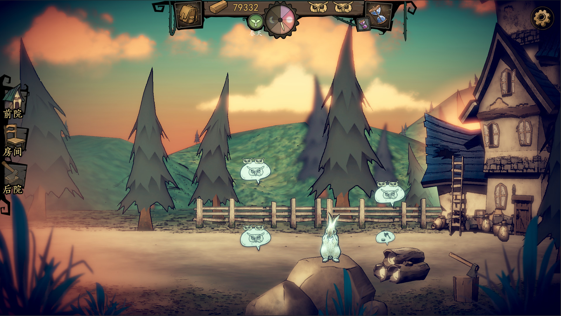 The Owl and Lighthouse