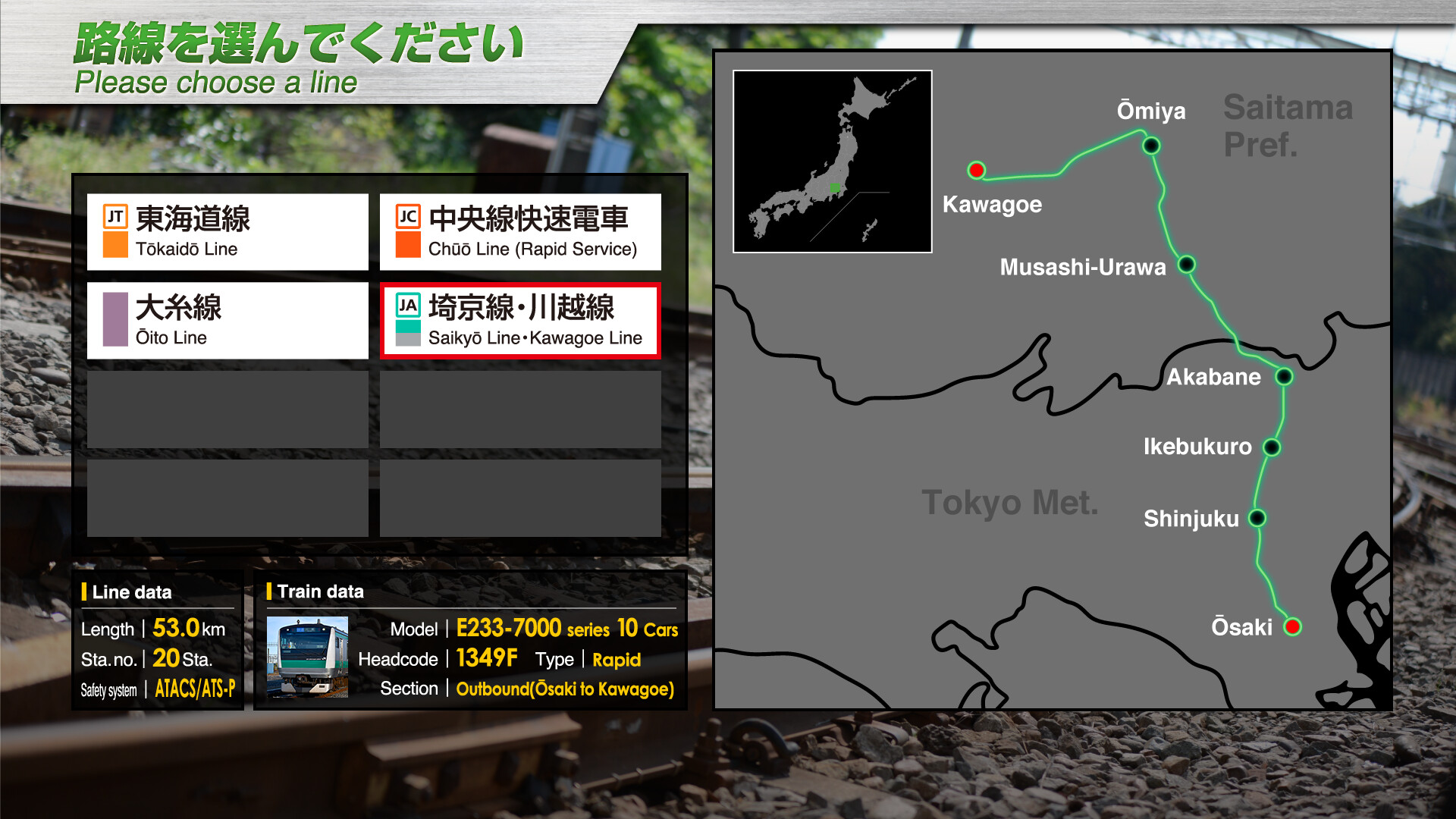 JR East Train Simulator: Saikyo-Kawagoe Line – Osaki to Kawagoe E233-7000 series