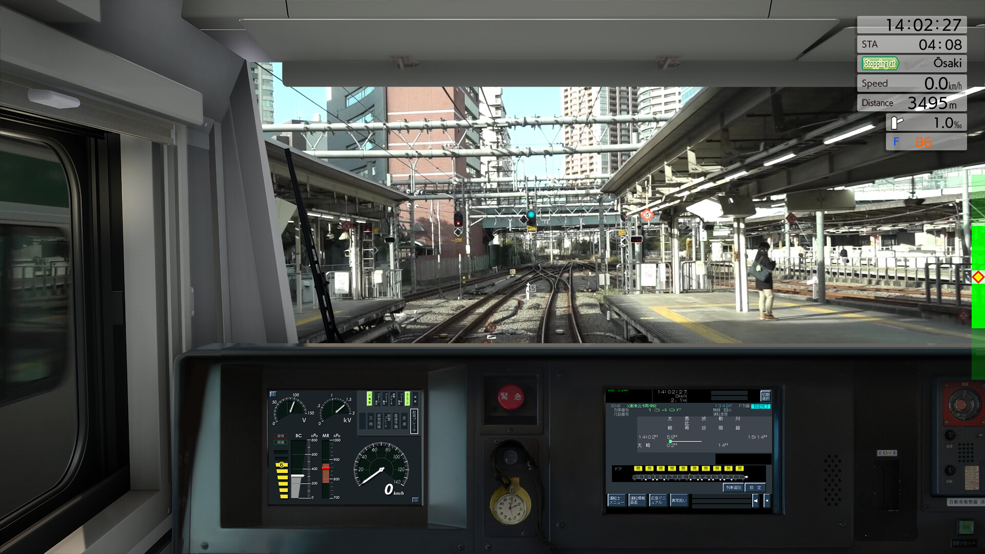 JR East Train Simulator: Saikyo-Kawagoe Line – Osaki to Kawagoe E233-7000 series
