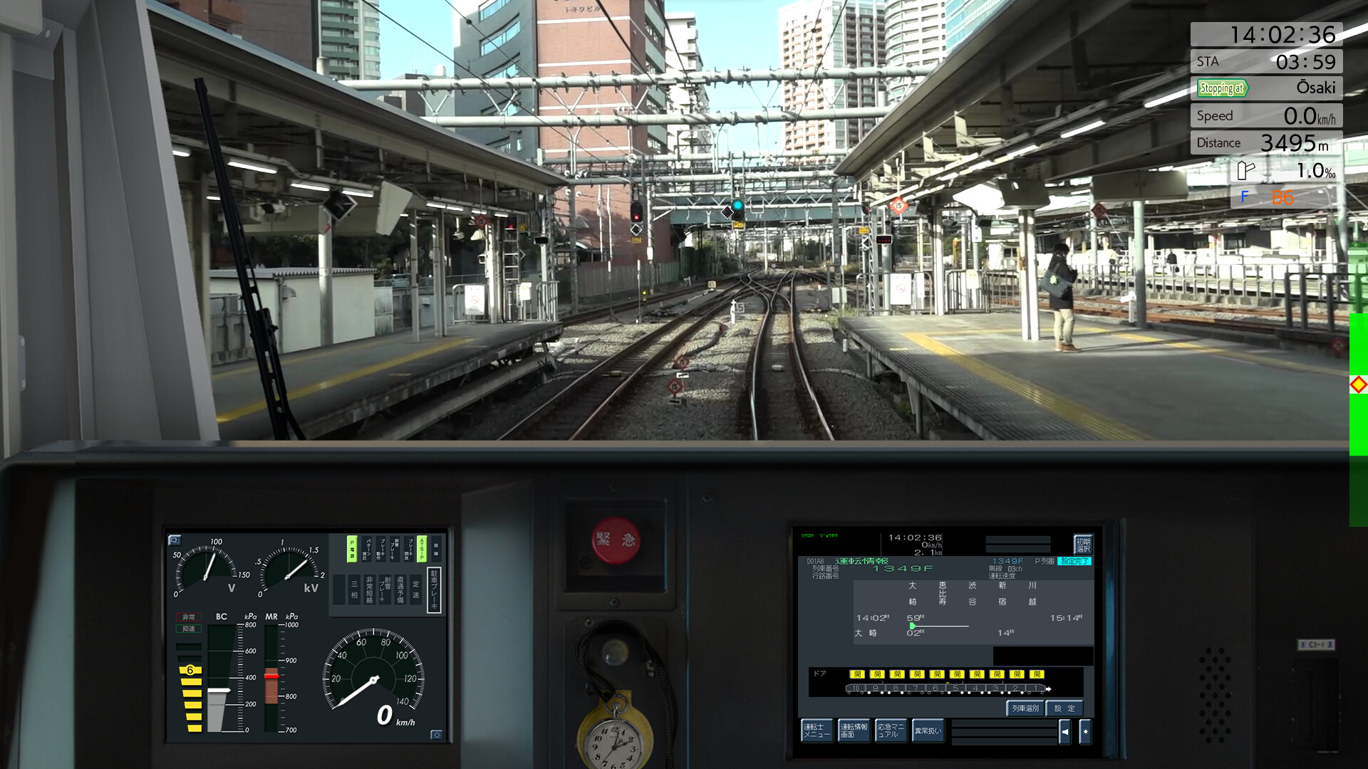 JR East Train Simulator: Saikyo-Kawagoe Line – Osaki to Kawagoe E233-7000 series