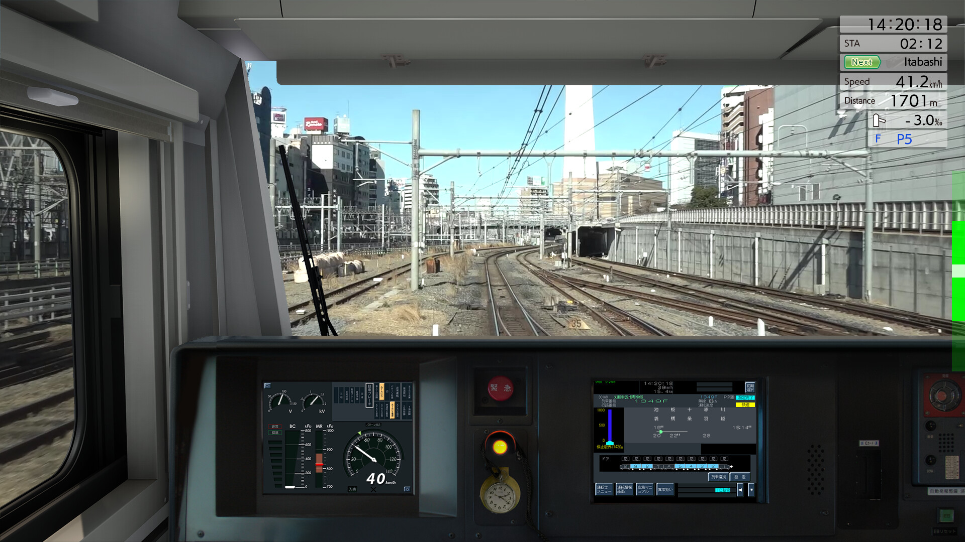 JR East Train Simulator: Saikyo-Kawagoe Line – Osaki to Kawagoe E233-7000 series