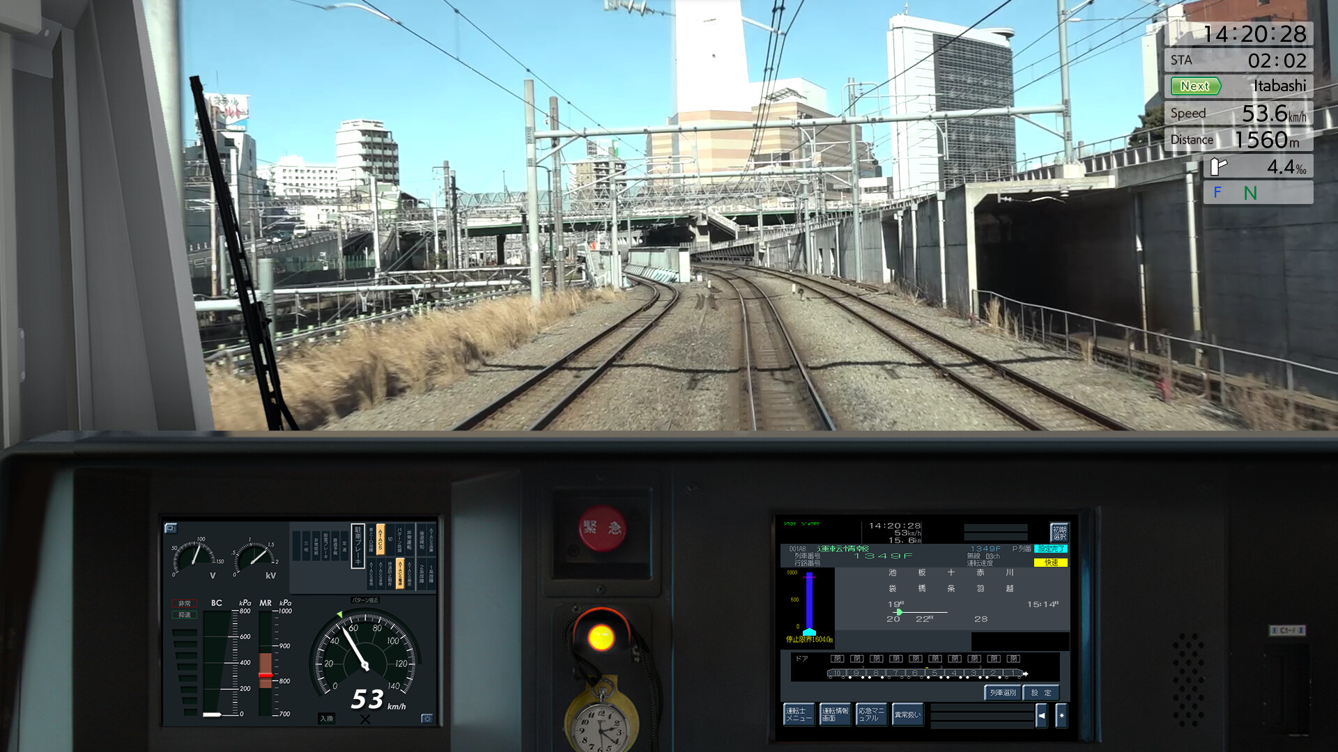 JR East Train Simulator: Saikyo-Kawagoe Line – Osaki to Kawagoe E233-7000 series