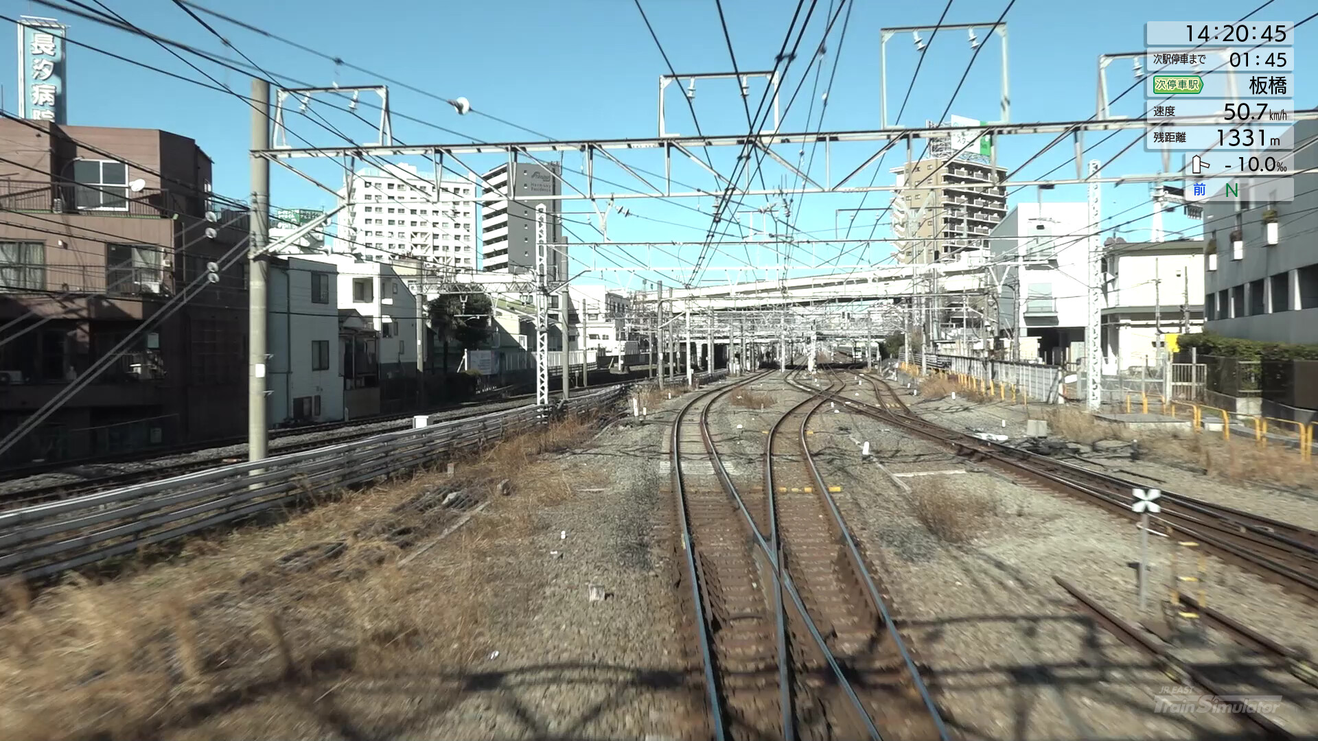 JR East Train Simulator: Saikyo-Kawagoe Line – Osaki to Kawagoe E233-7000 series
