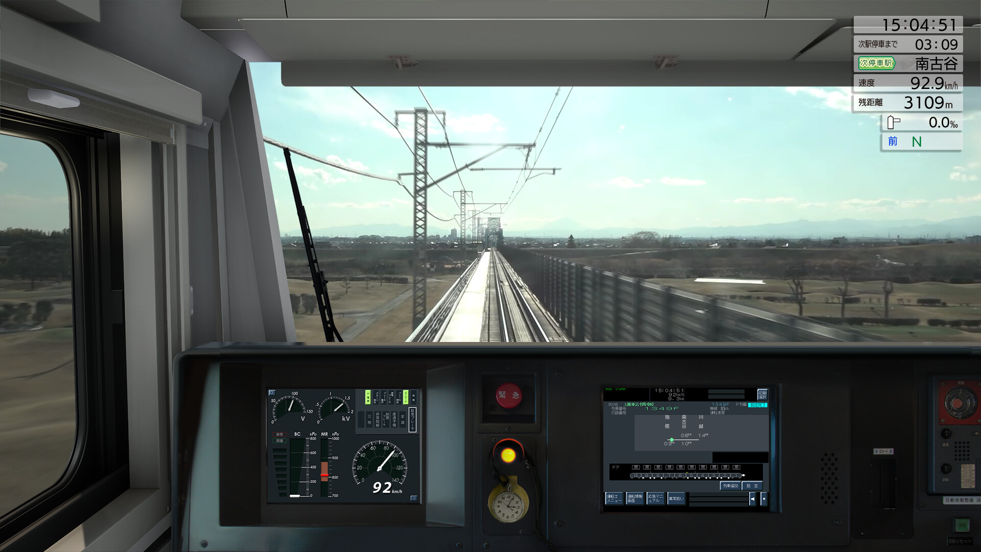 JR East Train Simulator: Saikyo-Kawagoe Line – Osaki to Kawagoe E233-7000 series