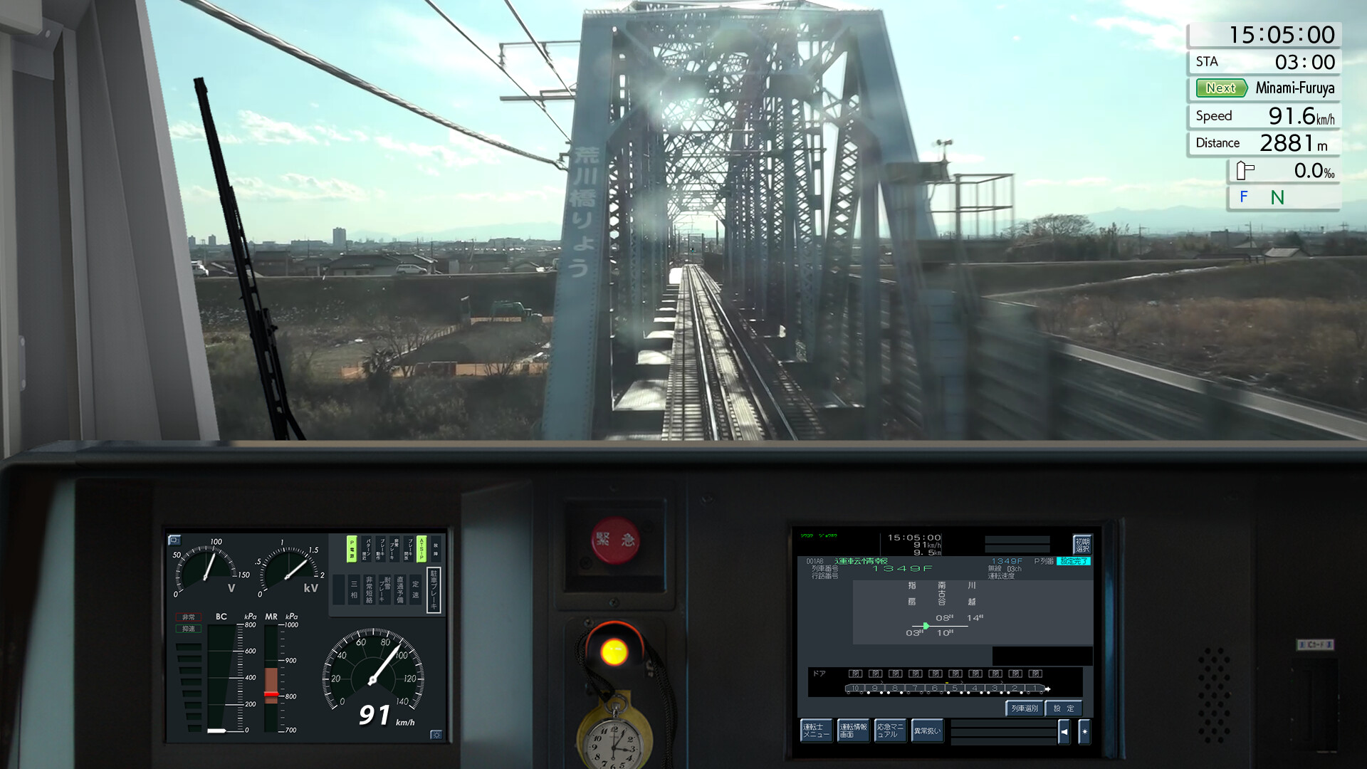 JR East Train Simulator: Saikyo-Kawagoe Line – Osaki to Kawagoe E233-7000 series