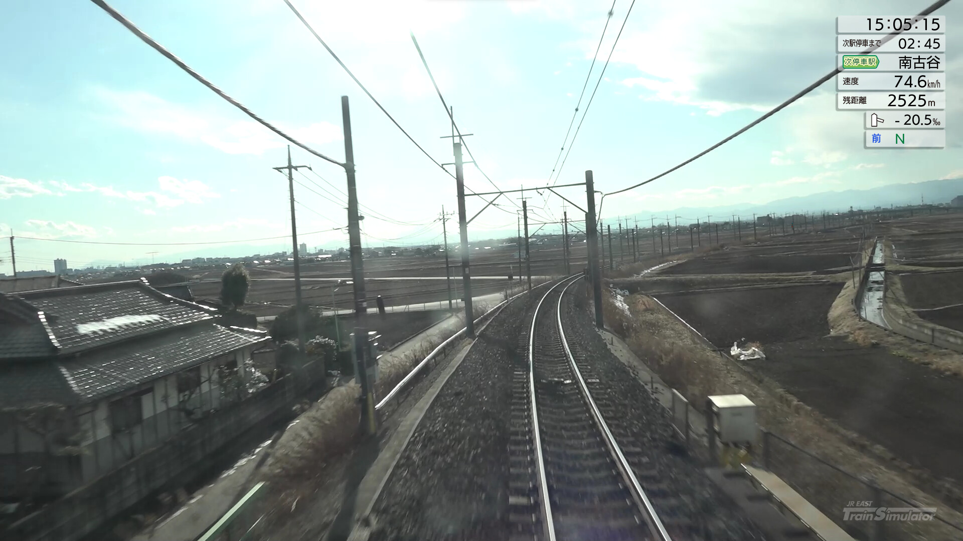 JR East Train Simulator: Saikyo-Kawagoe Line – Osaki to Kawagoe E233-7000 series