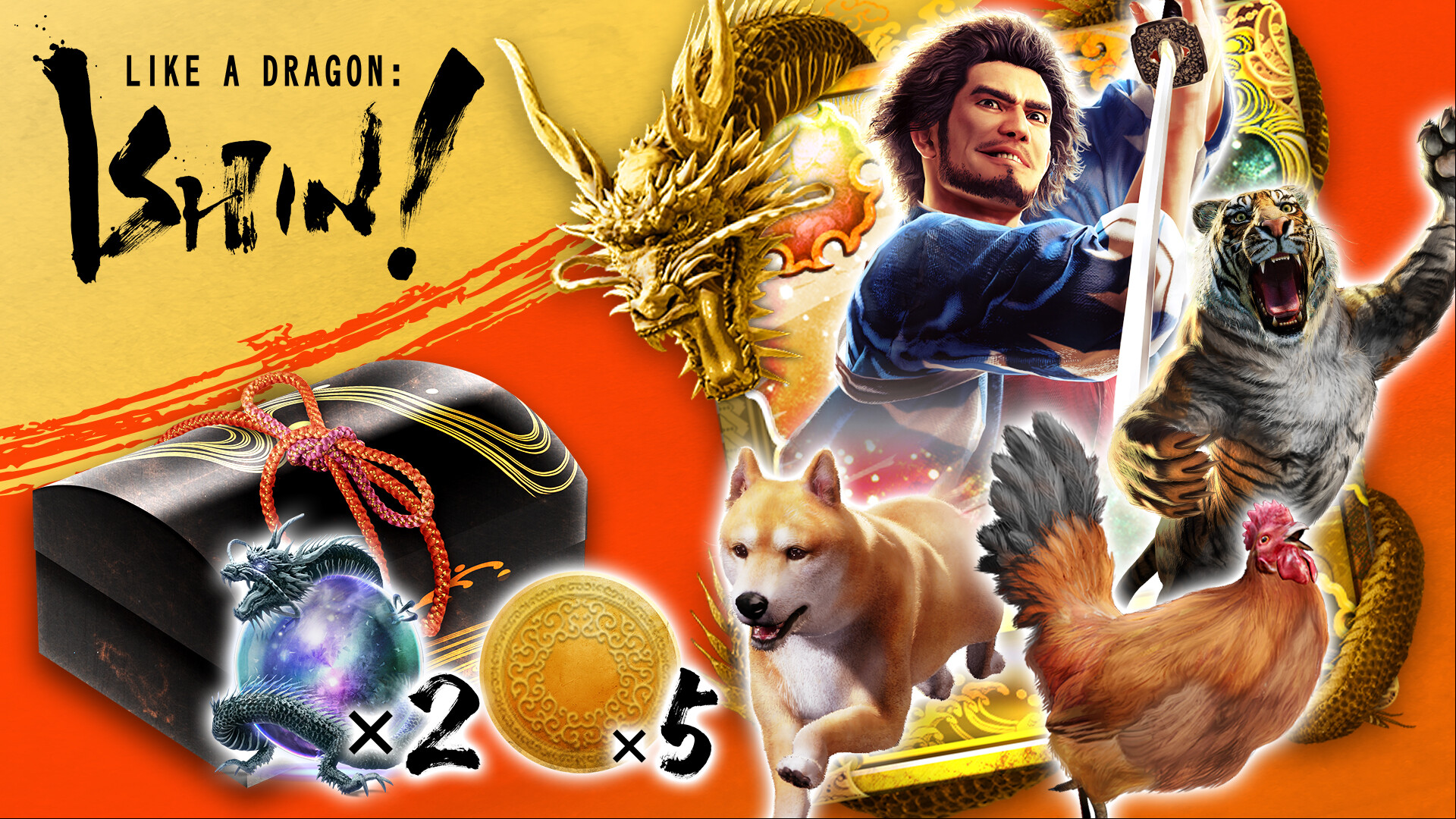 Like a Dragon: Ishin! – Third Division Armament Expansion Kit