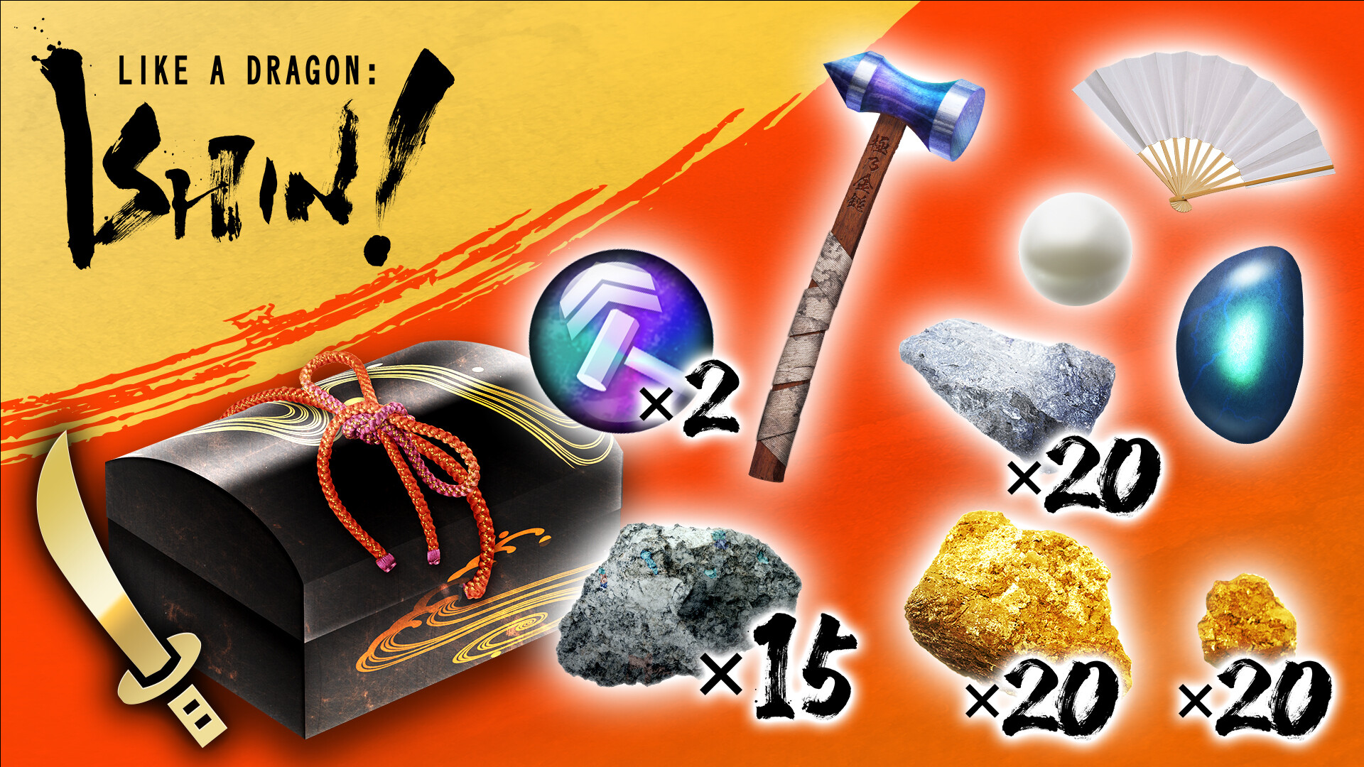 Like a Dragon: Ishin! – Sword Upgrade Materials Kit