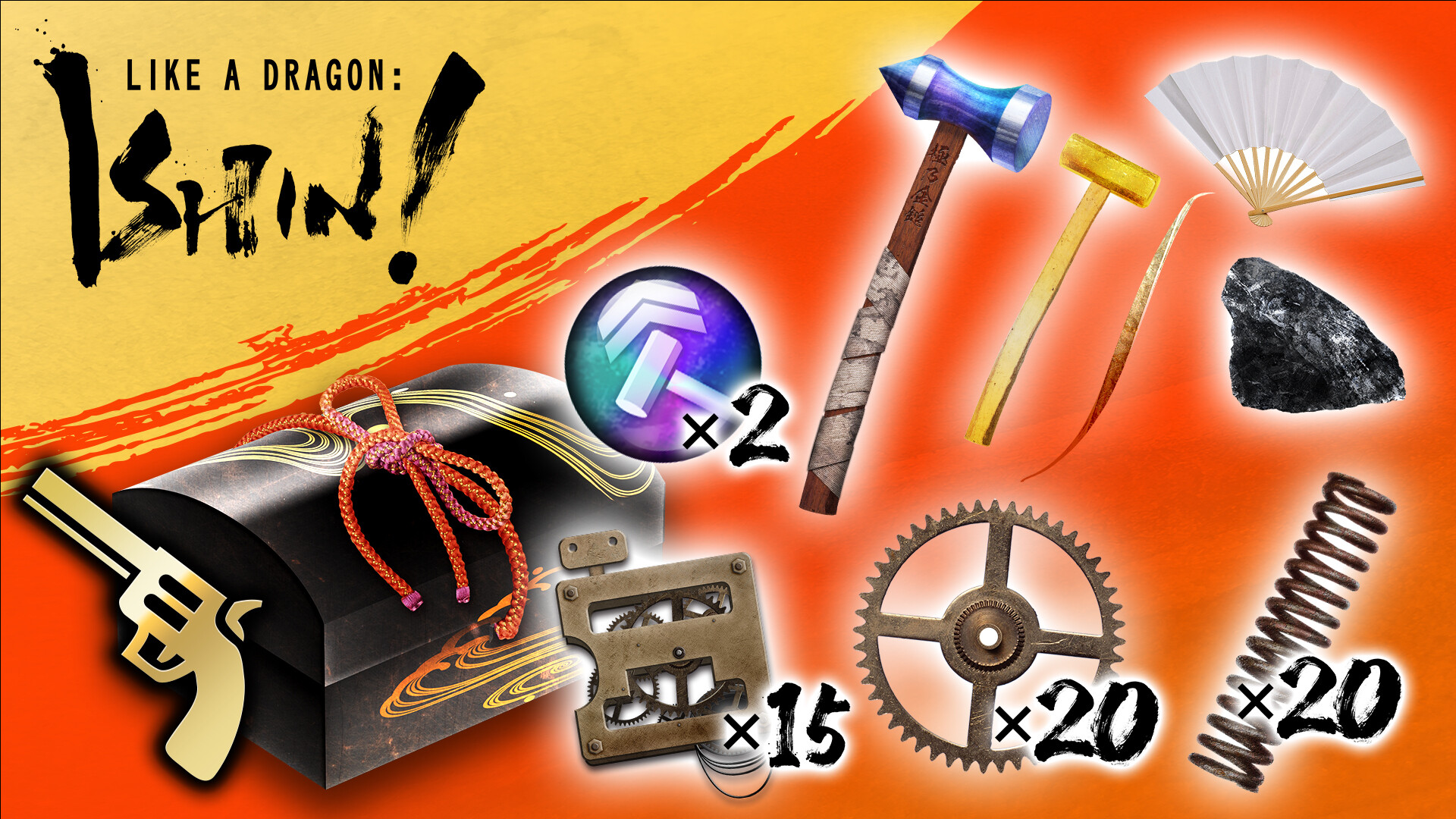 Like a Dragon: Ishin! – Gun Upgrade Materials Kit