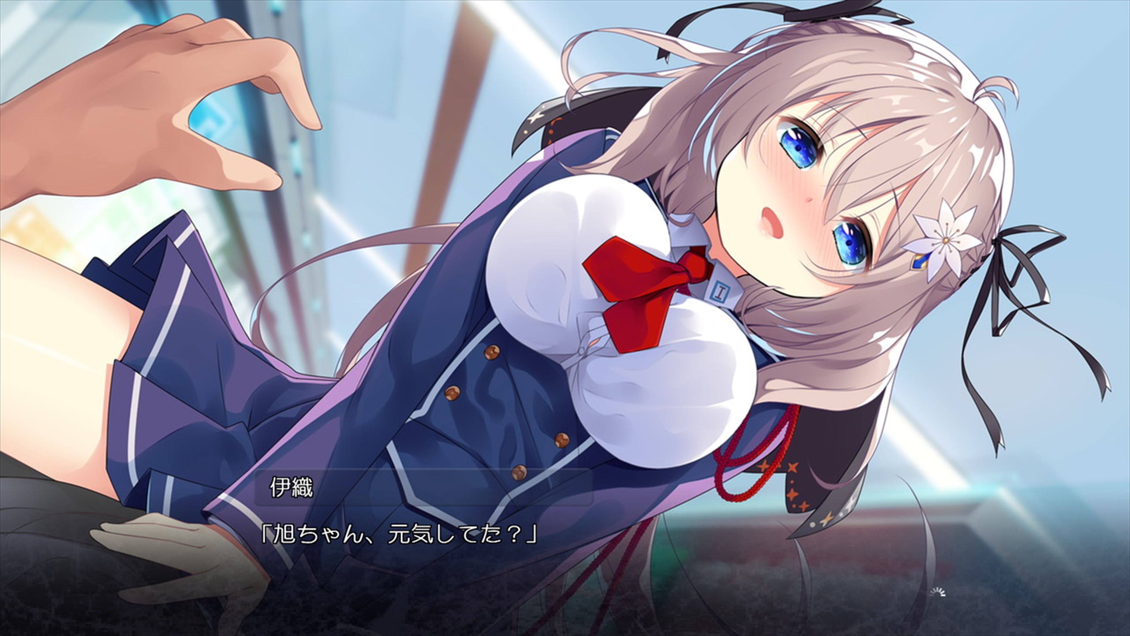 Akatsuki Yureru Koi Akari