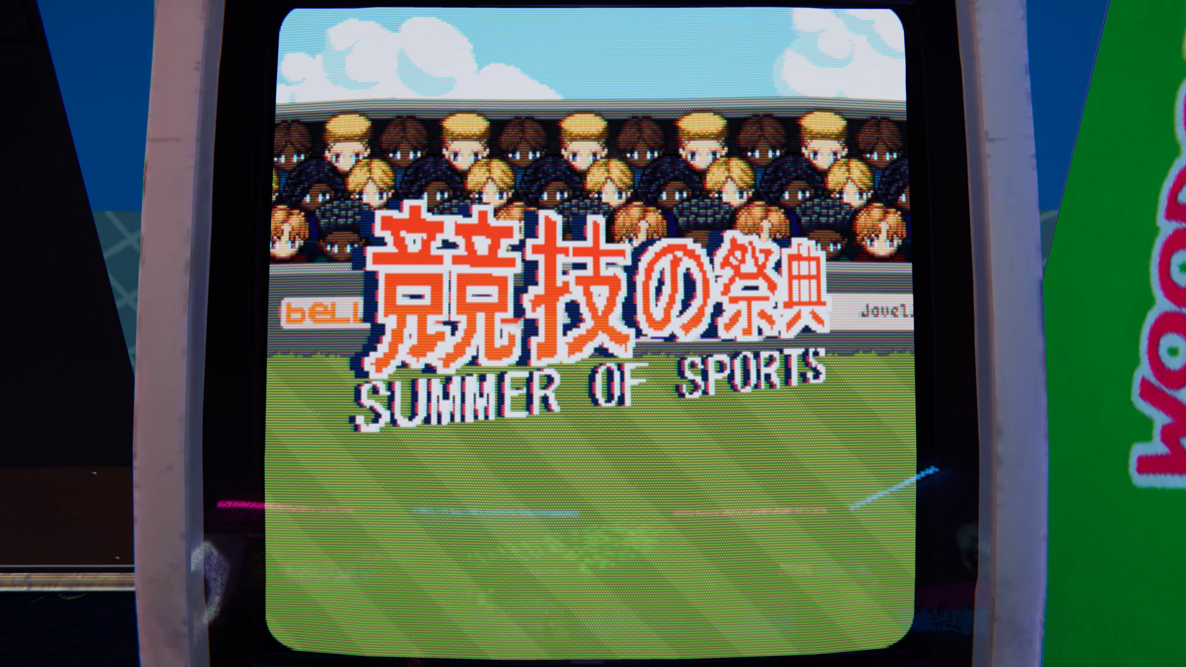 Arcade Paradise: Summer of Sports