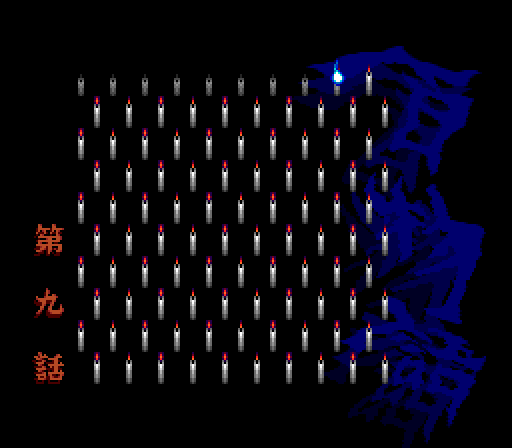 Hyaku Monogatari: Honto ni Atta Kowai Hanashi