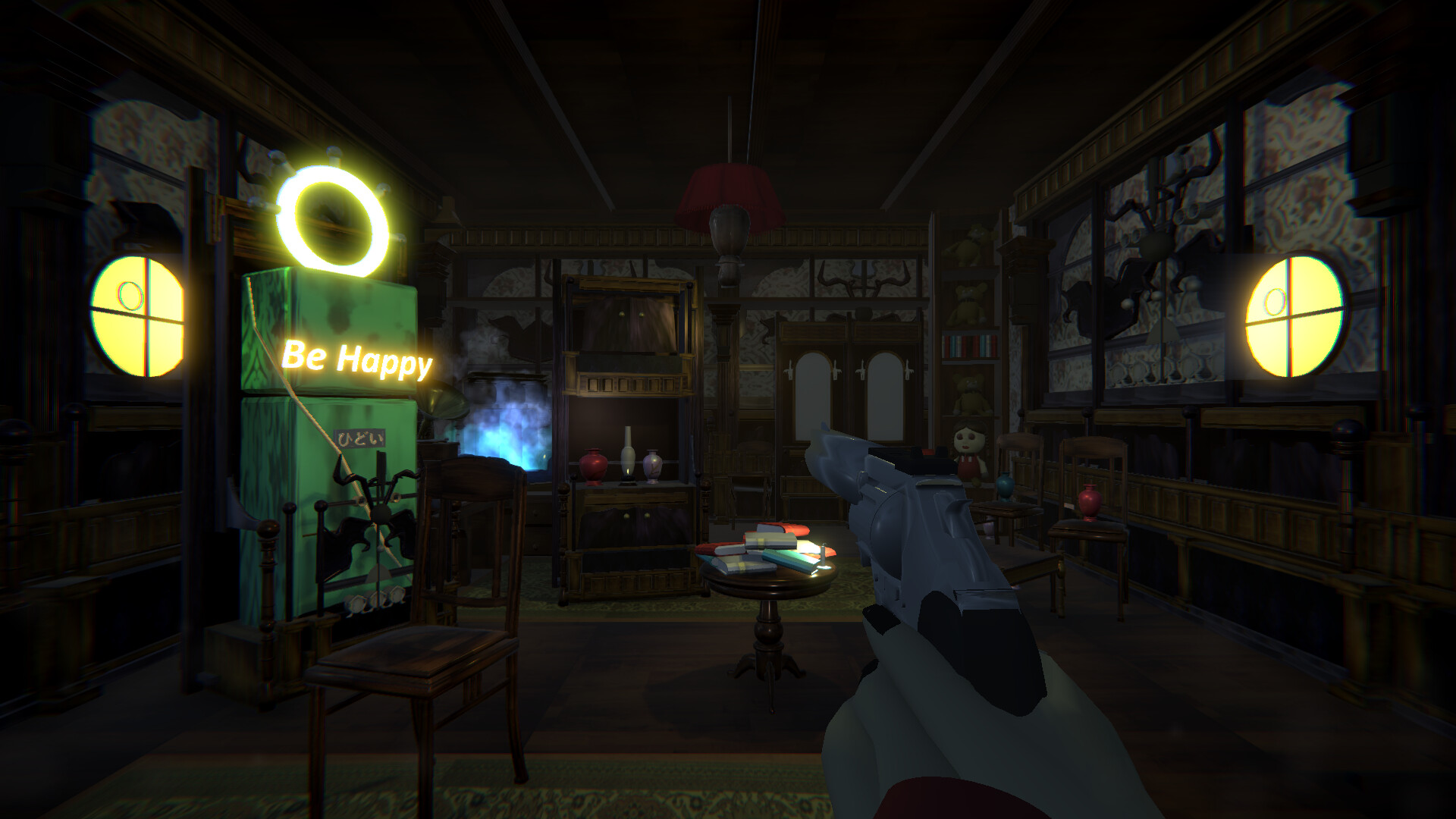 Aleon’s Nightmare 2