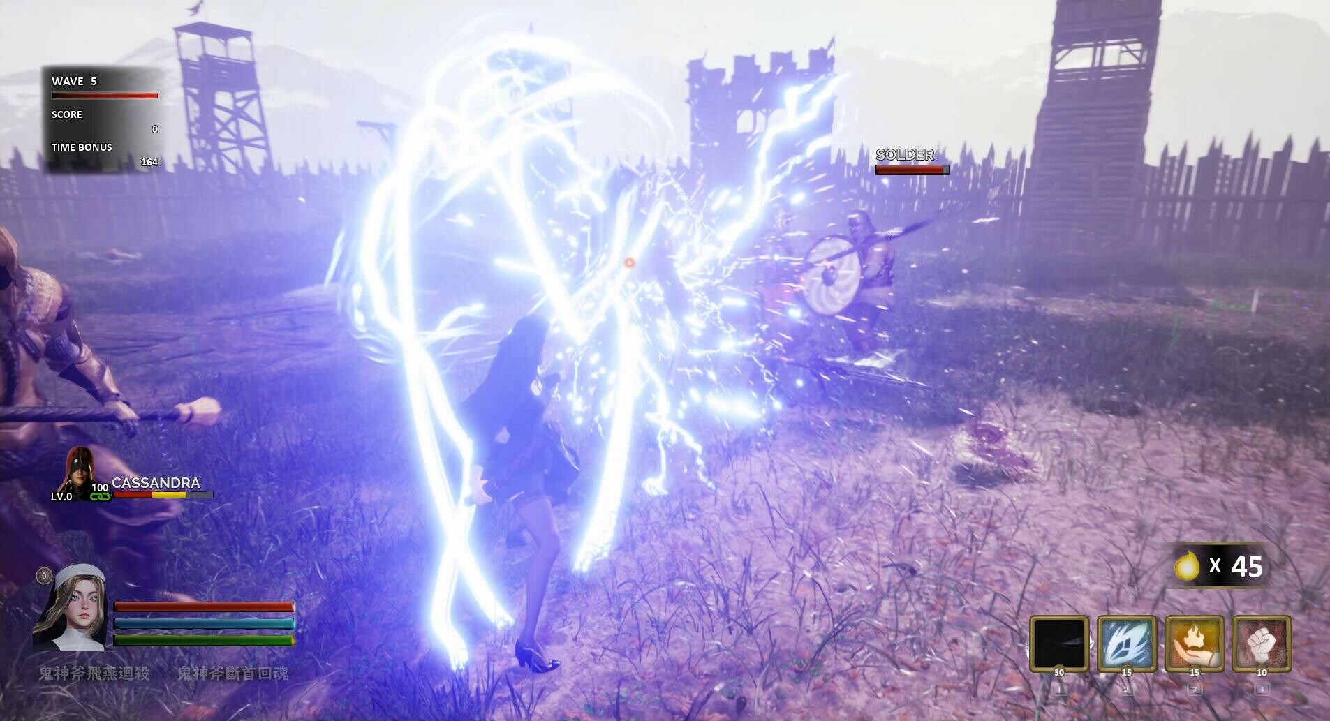 The Battle of Sacred Heart