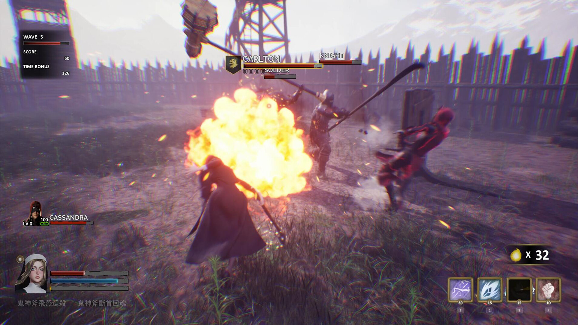 The Battle of Sacred Heart