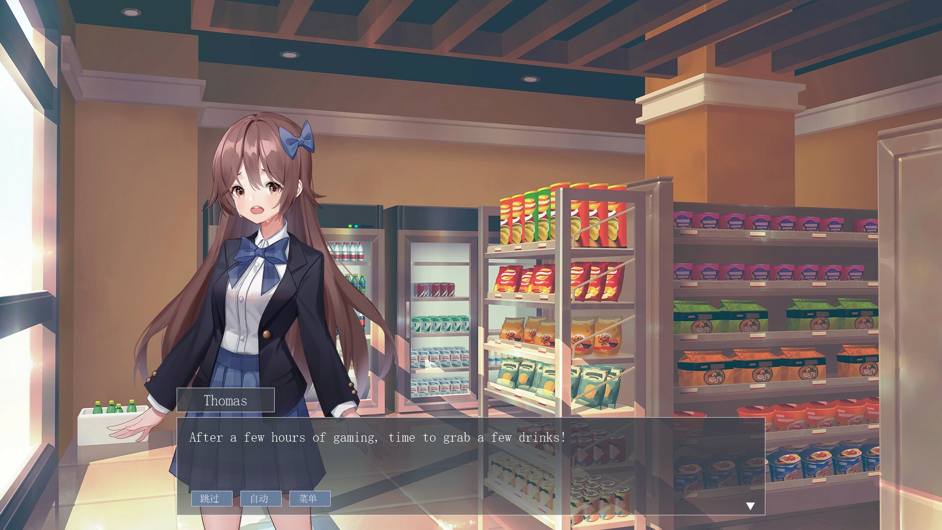 Game Collecting Simulator