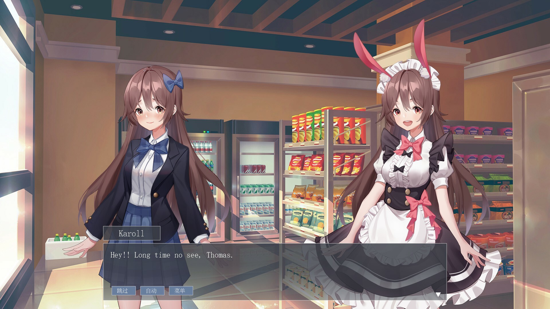Game Collecting Simulator
