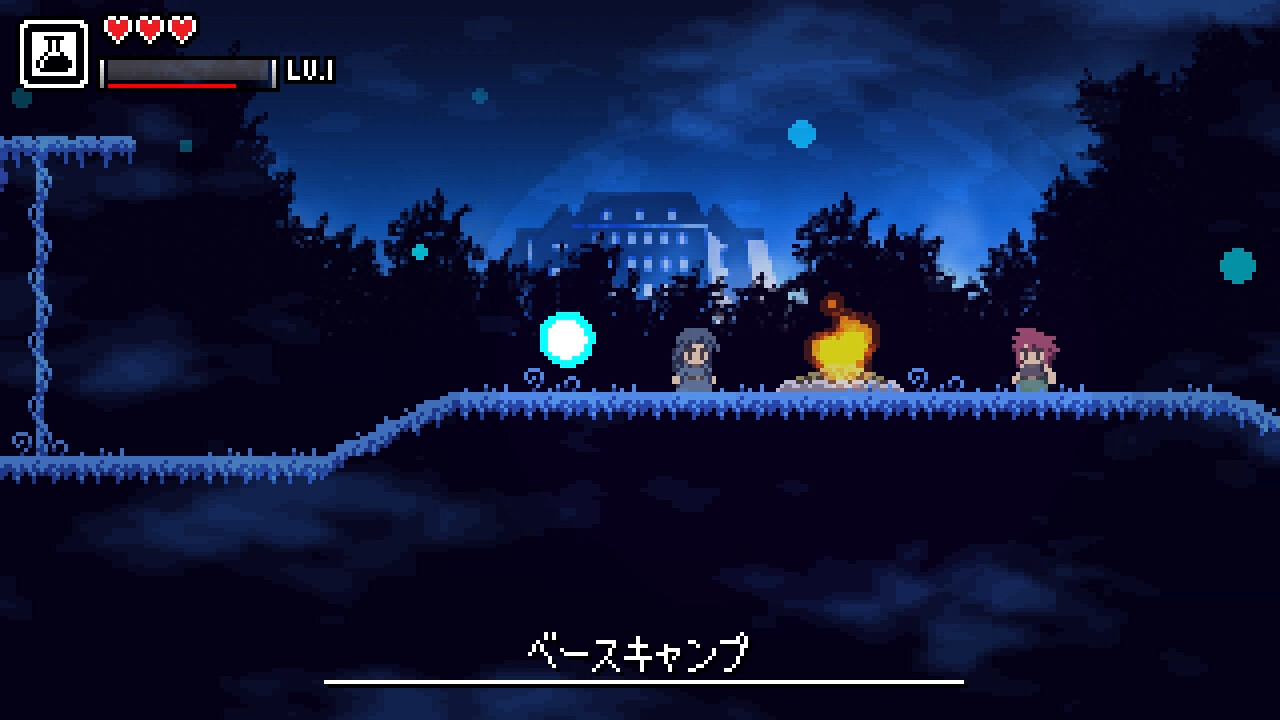 Magic Potion Liberators