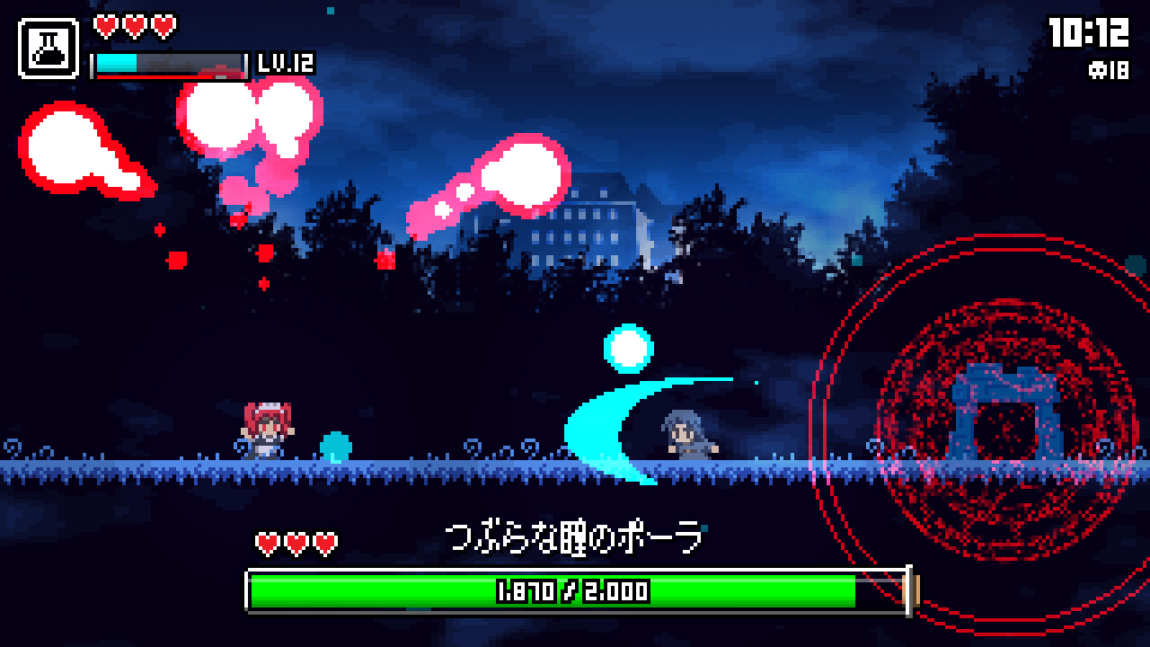 Magic Potion Liberators