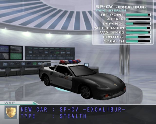 World Super Police