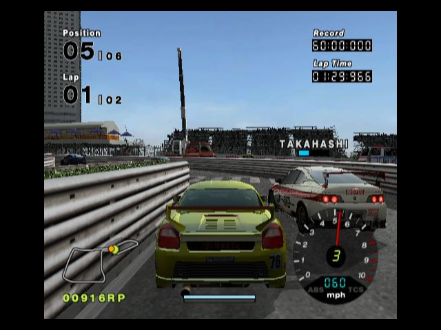 R: Racing Evolution