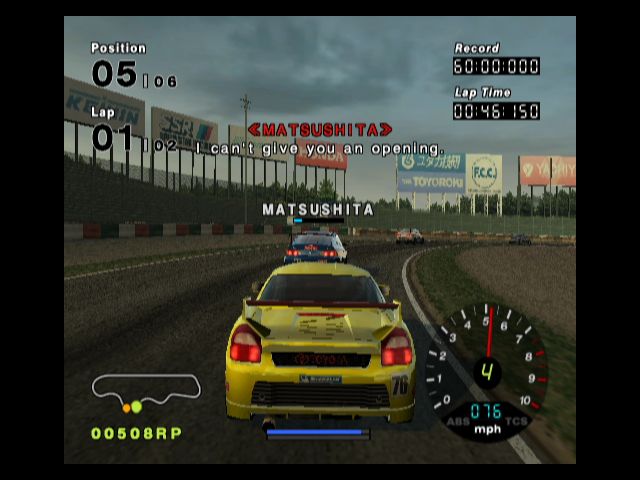 R: Racing Evolution