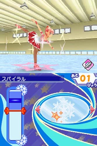 KuruKuru Princess: Tokimeki Figure Mezase! Vancouver