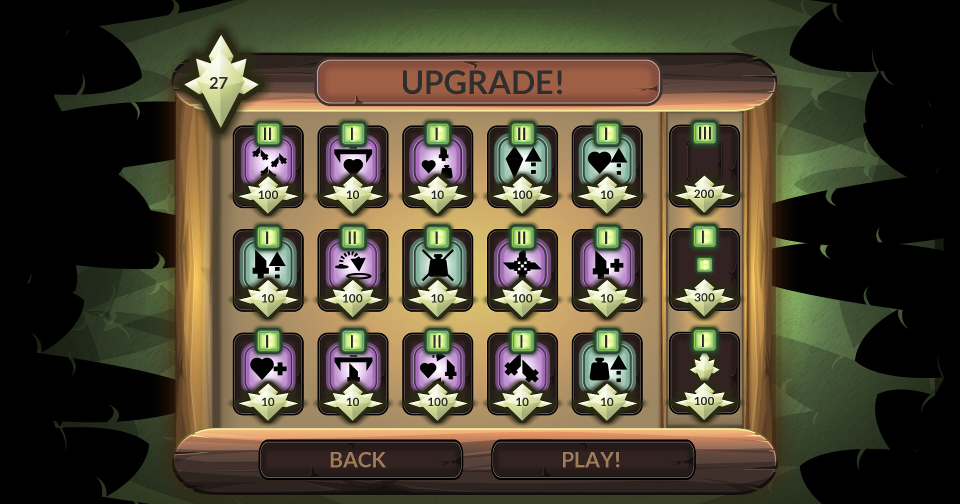 Sliding Swords