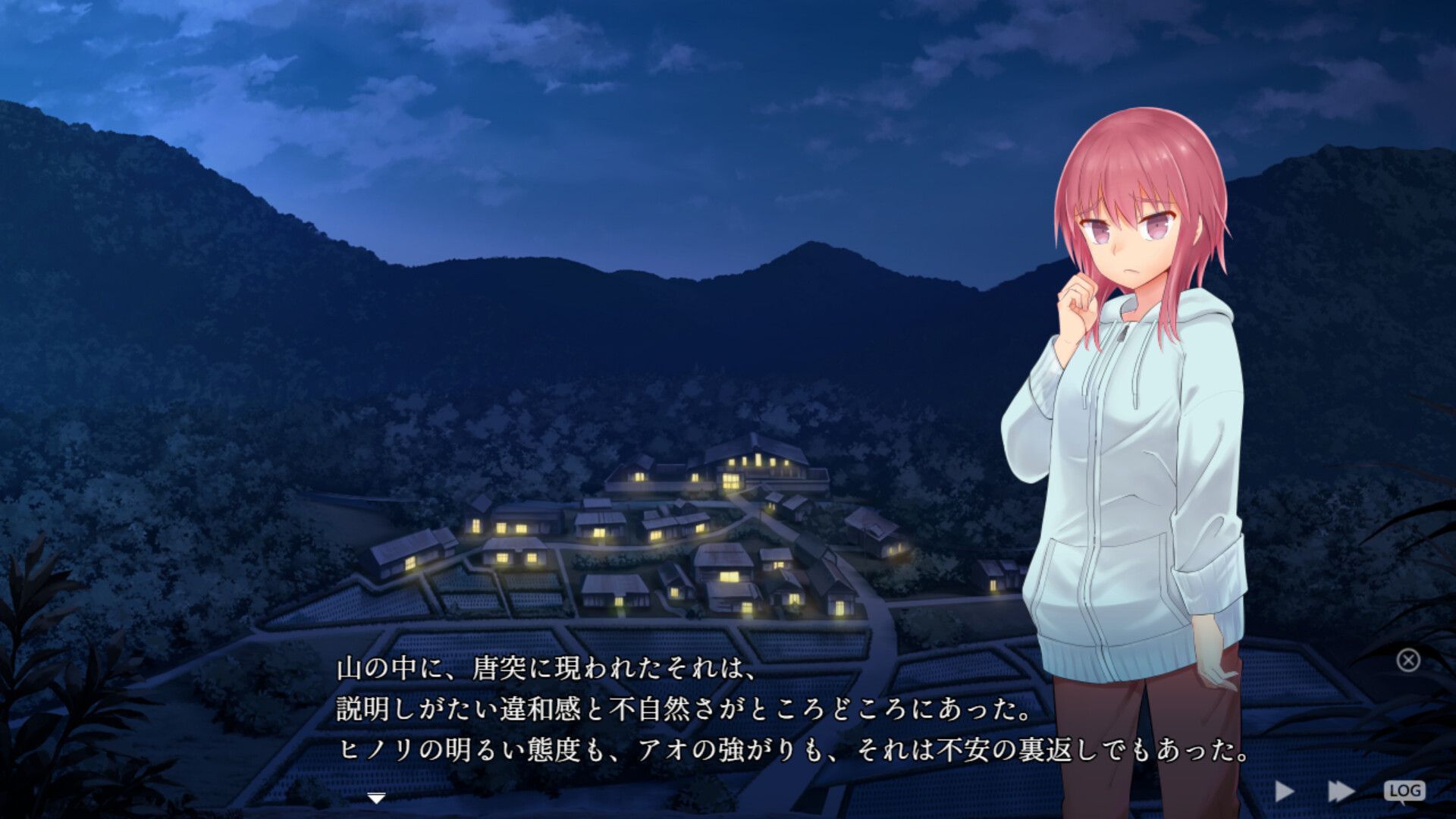 Kakuriyo Village: Moratorium of Adolescence