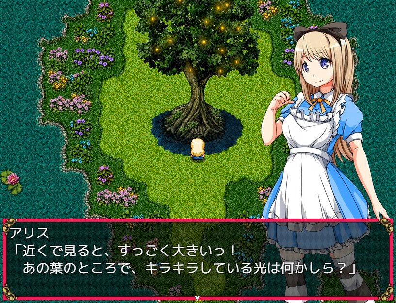 Alice in Dreamland