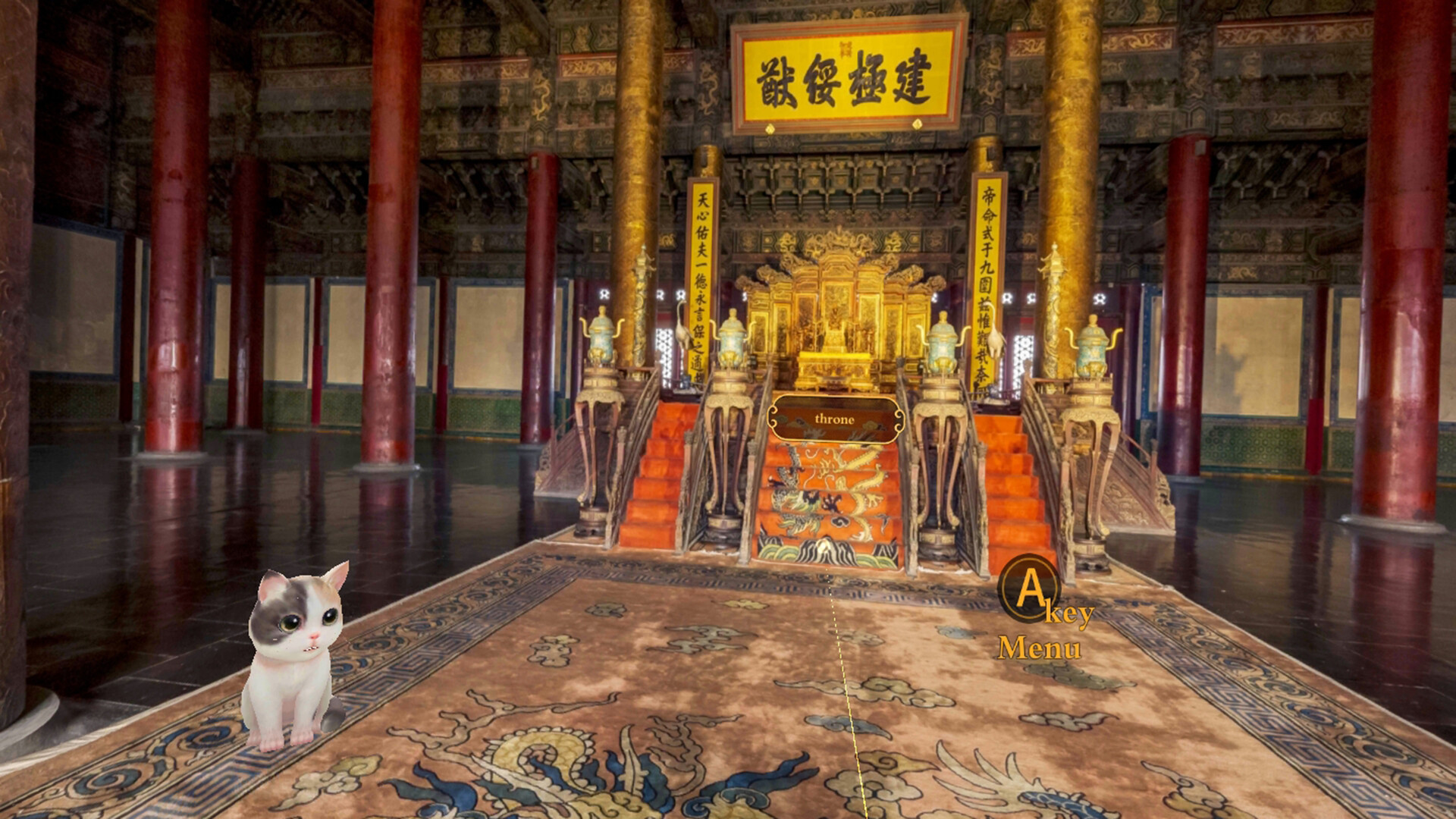 Forbidden City Journey