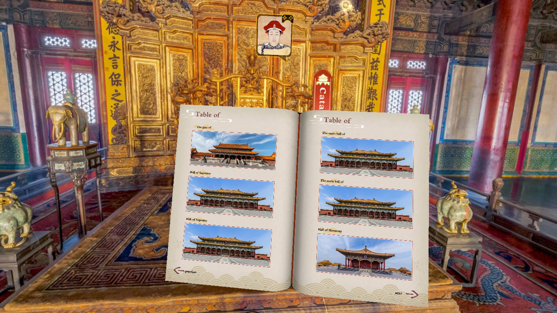 Forbidden City Journey