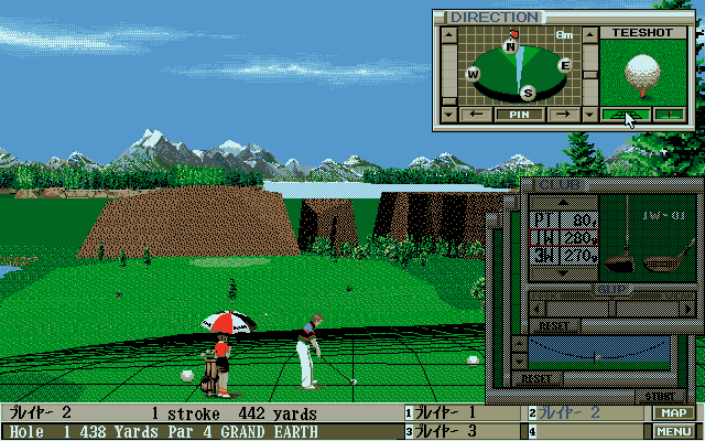 Alaskan Malamute G.C.