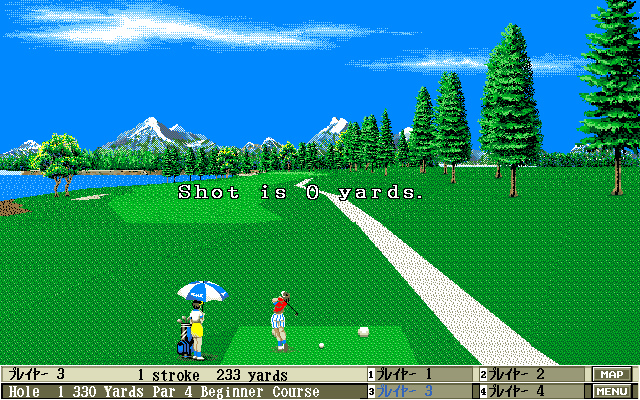 Alaskan Malamute G.C.