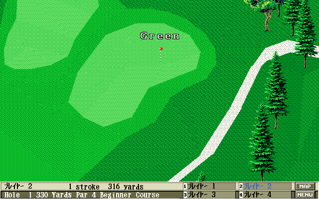 Alaskan Malamute G.C.