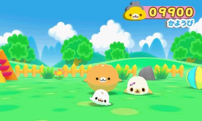 Mamegoma Yoi Ko Marui Ko Genki na Ko!