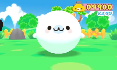 Mamegoma Yoi Ko Marui Ko Genki na Ko!
