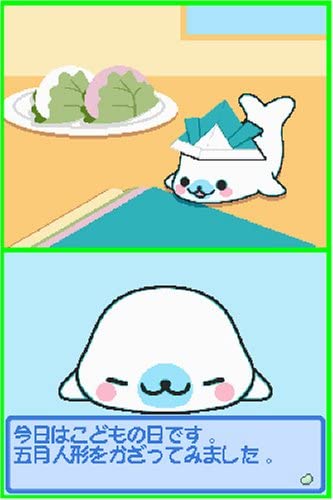 Mamegoma: Honobono Nikki