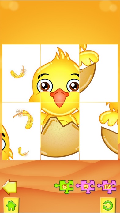 123 Kids Fun Puzzle Green