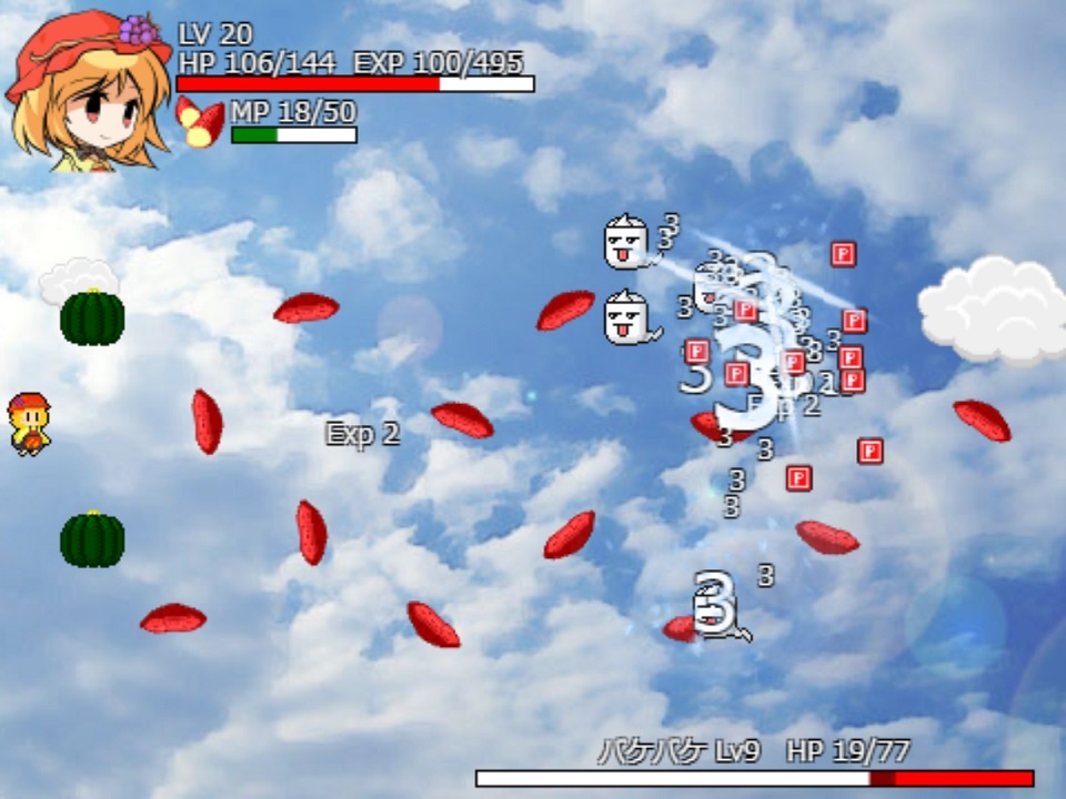 Gambari Minoriko: Onee-chan no Shiren